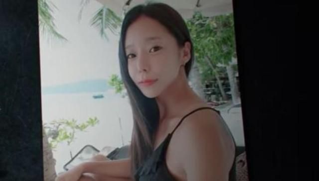 사진SBS 그것이 알고 싶다 캡처