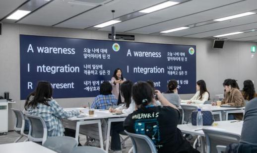 쿠팡, 물류센터까지 마음건강 챙긴다…10월 멘탈 웰빙 캠페인