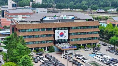 태양광 수익 주민에게…화천 8개 마을 '햇빛소득마을' 선정