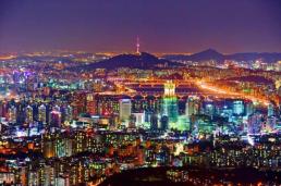 美国知名杂志评选全球最佳大都市 首尔力压东京巴黎夺冠