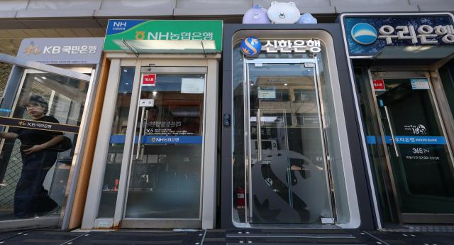 AI chat records point to China-based suspect in Korean cyberattacks