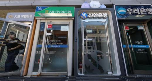 AI chat records point to China-based suspect in Korean cyberattacks
