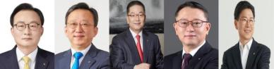 5대 은행장, 금융권 해킹 사태로 국감 증인 채택…19일 정무위 출석 요구