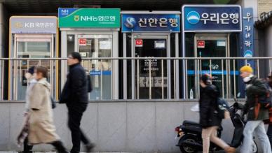 [2026 국감] 5대 은행장 국감 증인 채택…은행권 해킹사고 도마 위로