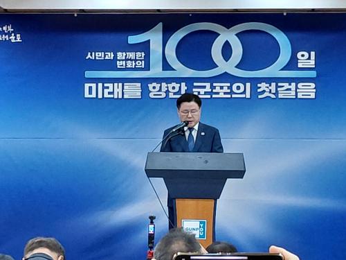 사진박재천 기자