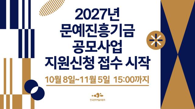 사진아르코