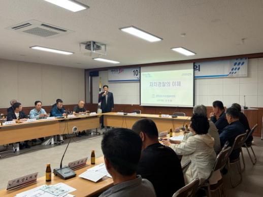 충남자치경찰위, 마을 안전 사각지대 해소 나섰다