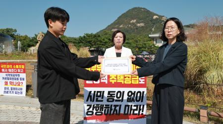 사진과천시