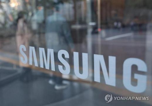 Samsung Electronics hưởng lợi từ cơn sốt bộ nhớ, có thể vượt Nvidia về lợi nhuận 