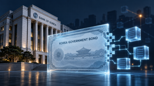 Korea to test tokenized government bonds in 2027