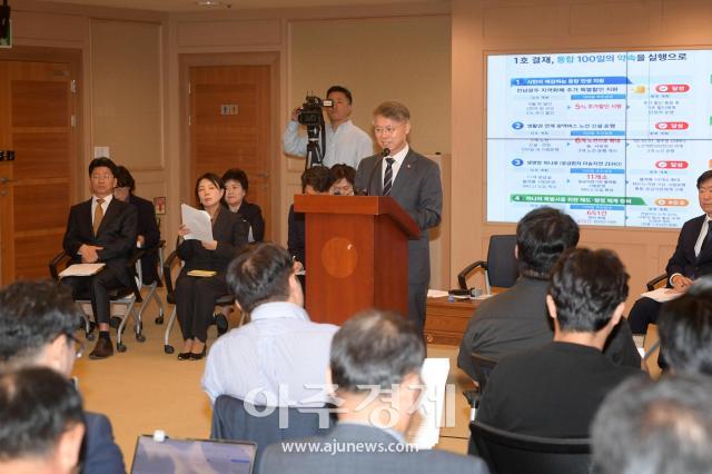 민형배 광주특별시장 취임 100기념 기자회견 모습사진광주특별시