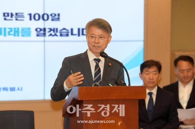 민형배 광주특별시장 사진광주특별시