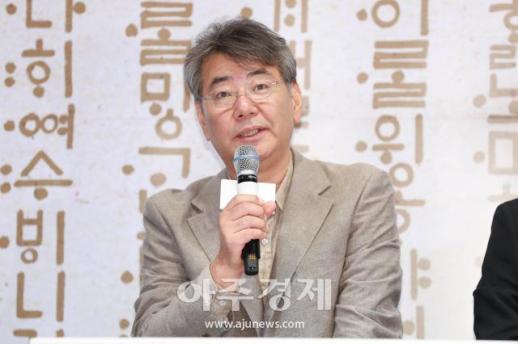 나랏말싸미 조철현 감독, 담도암 투병 중 별세…향년 67세