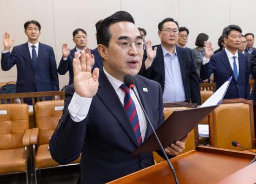 [2026 국감] 野 편법 마통·與 성장동력 담보…미래기금 충돌