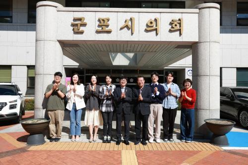 사진군포시의회