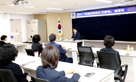 사진안양시