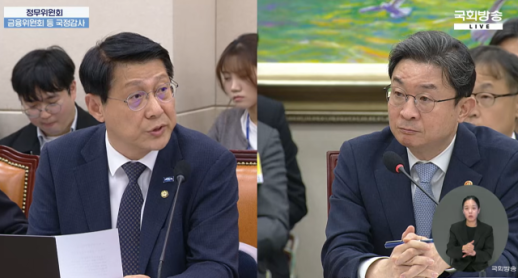 금융권 긴급 보안점검 허점…3개월만 살펴도 이상 없음