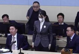 정전 예방에 5년간 2천억원 썼는데 정전 건수는 2배 증가