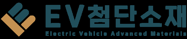 이브이첨단소재 CI 사진이브이첨단소재