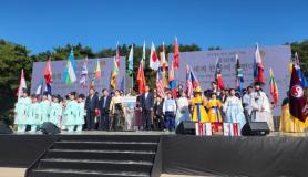 Yeoju tuyên bố trở thành "thành phố danh dự của Vua Sejong", 122 người từ 27 quốc gia thi hùng biện tiếng Hàn