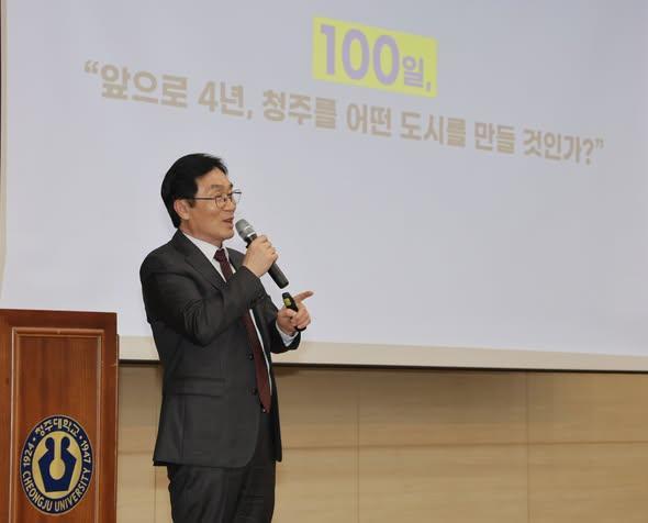 사진이장섭 시장 SNS