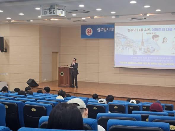 사진이장섭 시장 SNS