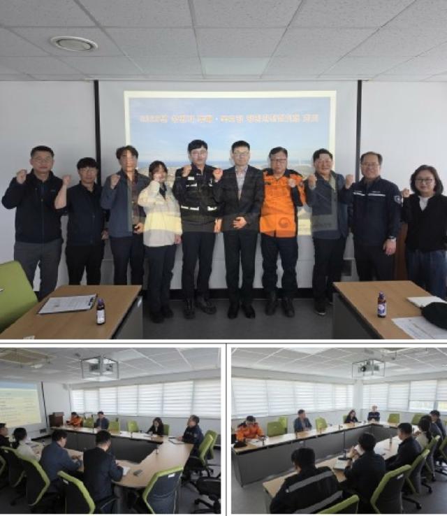 2026년 상반기‘항만안전협의체’ 사진해수청