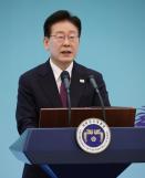 외교부, 대미투자 진전에 한미 안보현안도 진전 기대