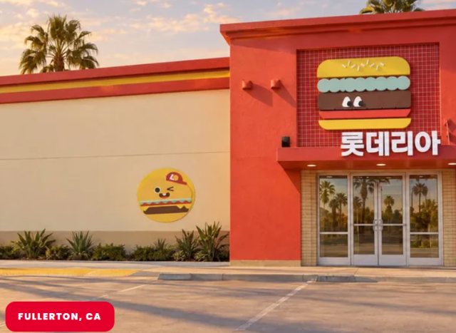 A Lotteria restaurant in Fullerton California displays its brand name in Korean script on its storefront Screenshot from Lotteria USAs official website