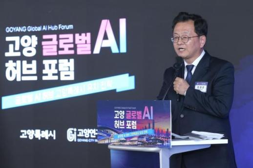 민경선 고양시장 글로벌 AI 허브 최적지 만들 것...의료·AI 강점 앞세워 유치전