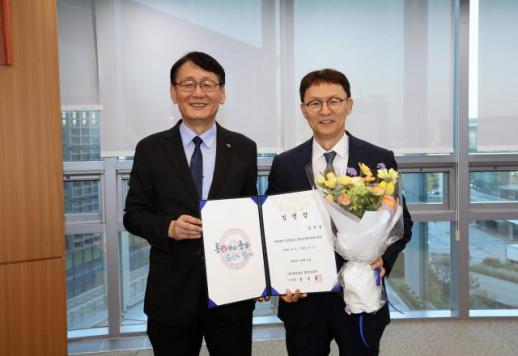 충남경제진흥원 새 원장에 김서중 전 캠코 부사장