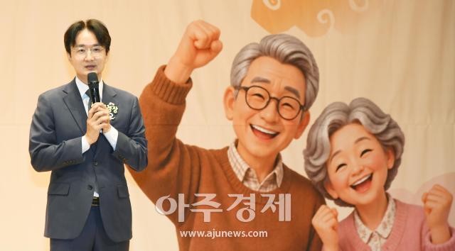 사진노원구청
