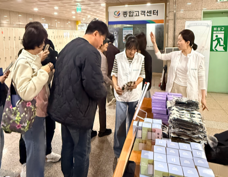 사진과천도시공사
