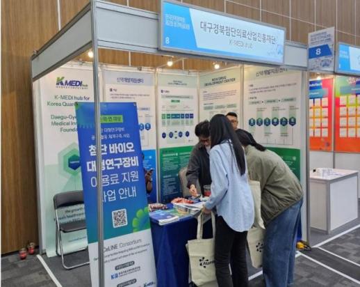 질병 정밀 치료의 미래 활짝…케이메디허브, 차세대 바이오 편집기술 사업단 협력체계 구축