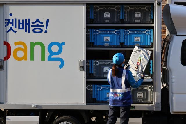 Coupang restores services after overnight outage, offers compensation