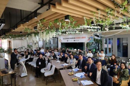 경기도, 2027년 청년공간 확대 추진...운영진과 지원 방향 논의