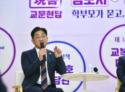 중수청 첫 인사 단행…초대 차장 전종민·서울청장 최재민