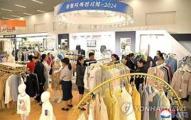 Giới trẻ Triều Tiên chuộng đồ Lululemon nhưng khó thách thức chính quyền Kim Jong-un
