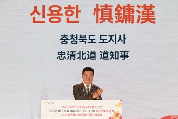 사진신용한 지사 SNS