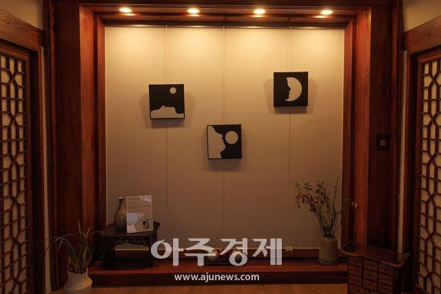 사진유대길 기자 dbeorlf123ajunewscom