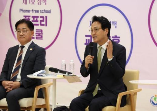 안민석 경기교육감, 김포 학부모와 교육현안 논의...과밀학급·통학난 해법 모색