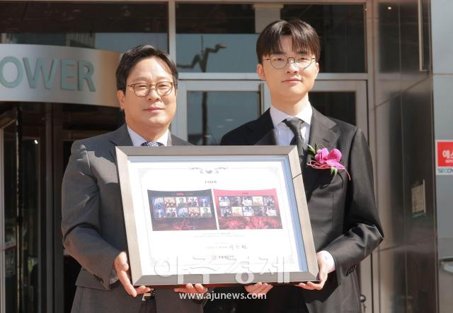 사진유대길 기자 dbeorlf123ajunewscom