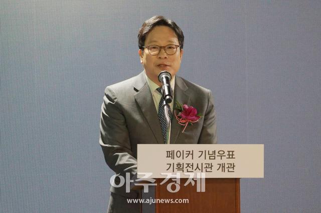 사진유대길 기자 dbeorlf123ajunewscom