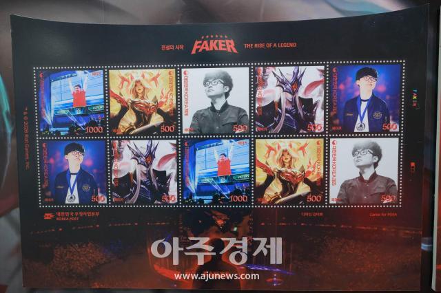 10일 오후 서울 중구 서울중앙우체국에서 열린 페이커 이상혁  기념우표 기획전시관 개관 기념행사 모습 20261010사진유대길 기자 dbeorlf123ajunewscom