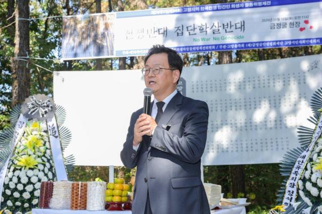 사진고양시