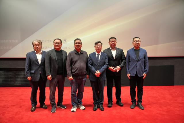 【图片来源 中国电影家协会】