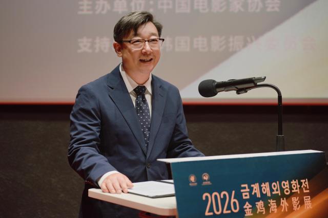 【图片来源 中国电影家协会】