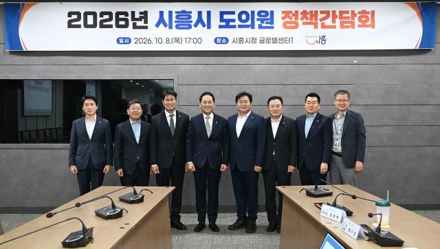 사진임병택 시장 SNS 캡처