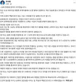 [속보] 서울 지하철 2호선 이대역 승강장서 연기…열차 무정차 통과