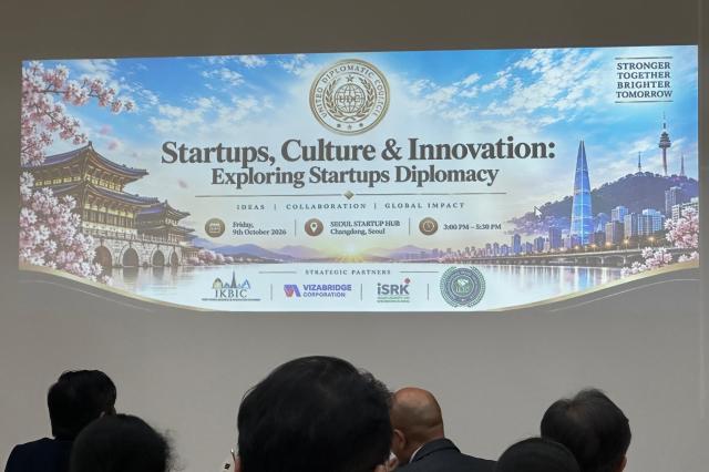 IKBIC forum seeks stronger India-Korea startup, business ties